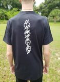 kaygee "Unwanted" T-shirt